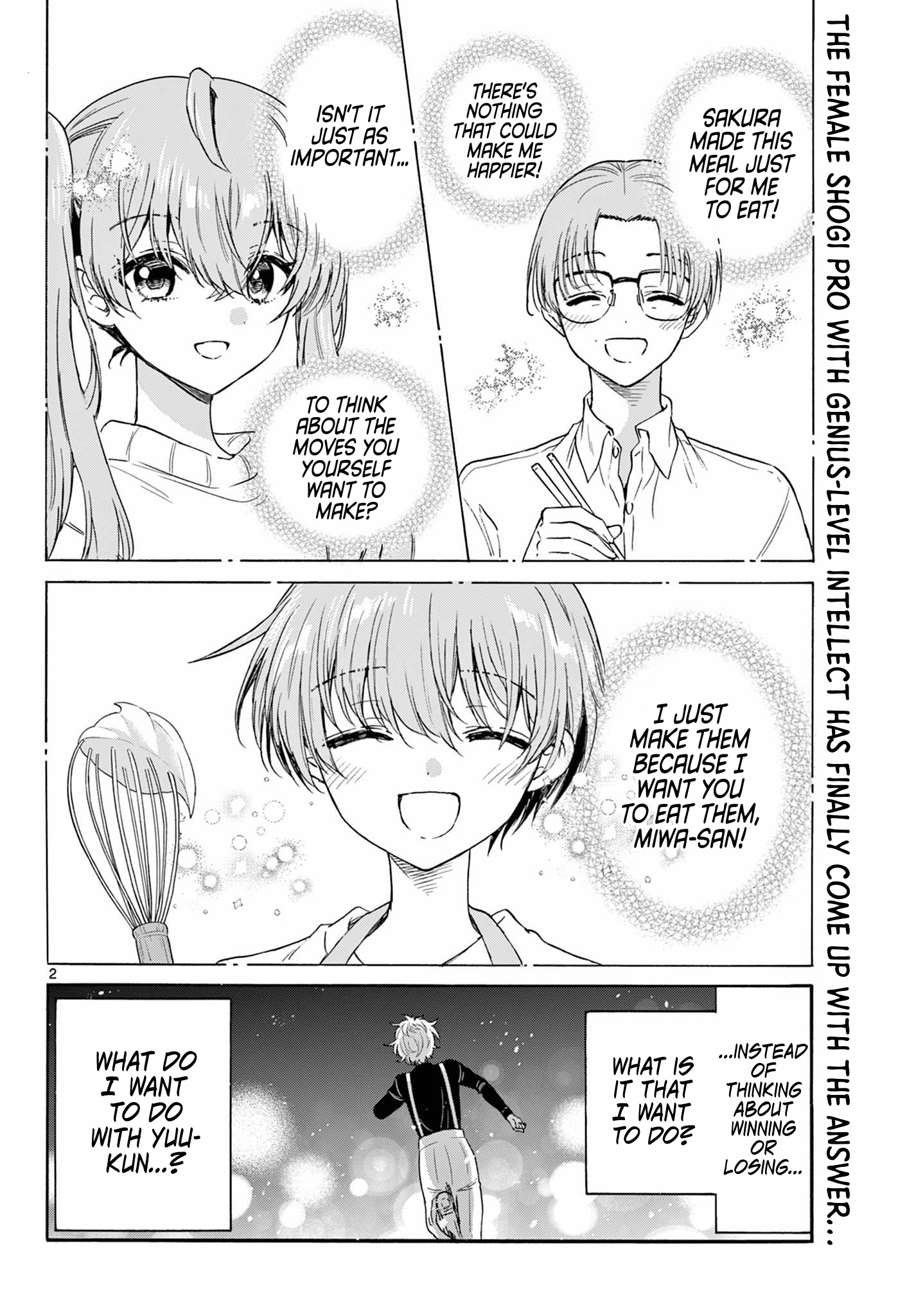 Read Mikadono Sanshimai Wa Angai Choroi Manga English New Chapters