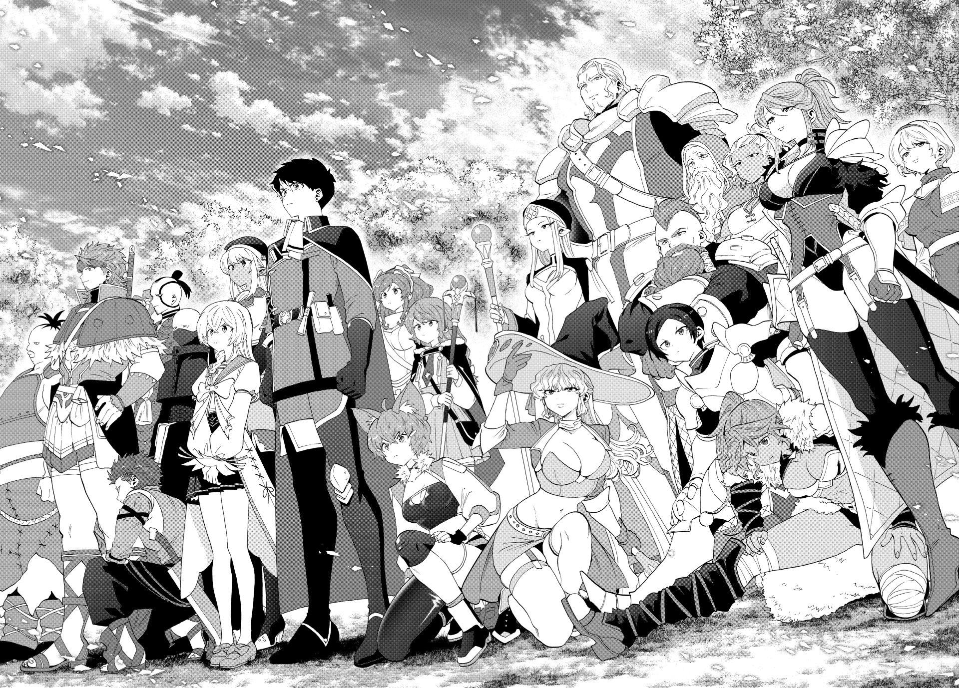 A Rank Party Wo Ridatsu Shita Ore Wa Scan