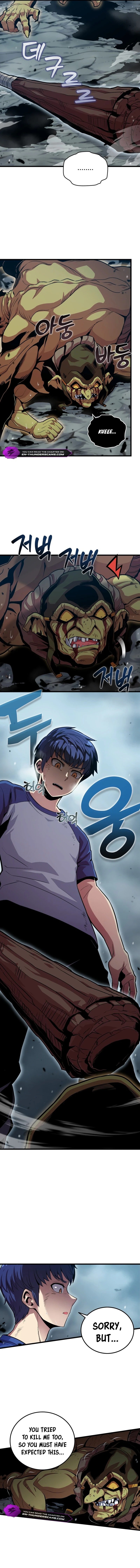 Admission Is a Waste of Time Chapter 1 scans online, Read Admission Is a Waste of Time Chapter 1 in english, read Admission Is a Waste of Time Chapter 1 for free, Admission Is a Waste of Time Chapter 1 asura scans, Admission Is a Waste of Time Chapter 1 asura, , Admission Is a Waste of Time Chapter 1 at asura scans