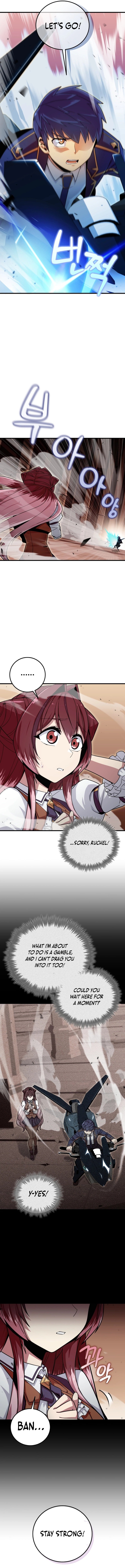 Admission Is a Waste of Time Chapter 17 scans online, Read Admission Is a Waste of Time Chapter 17 in english, read Admission Is a Waste of Time Chapter 17 for free, Admission Is a Waste of Time Chapter 17 asura scans, Admission Is a Waste of Time Chapter 17 asura, , Admission Is a Waste of Time Chapter 17 at asura scans