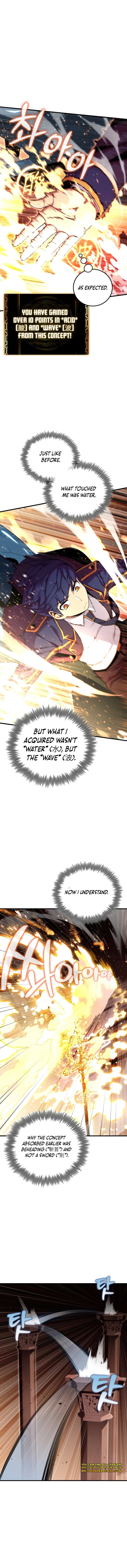 Admission Is a Waste of Time Chapter 17 scans online, Read Admission Is a Waste of Time Chapter 17 in english, read Admission Is a Waste of Time Chapter 17 for free, Admission Is a Waste of Time Chapter 17 asura scans, Admission Is a Waste of Time Chapter 17 asura, , Admission Is a Waste of Time Chapter 17 at asura scans