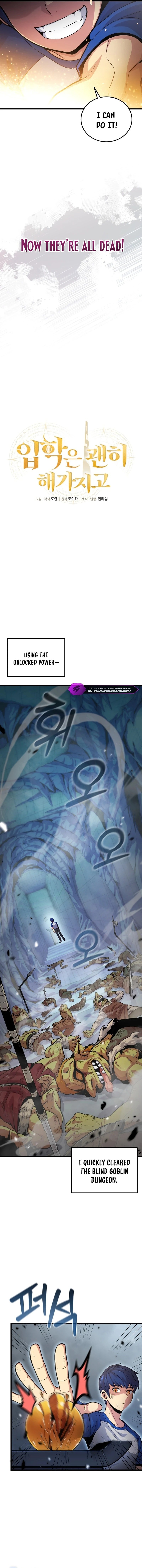 Admission Is a Waste of Time Chapter 2 scans online, Read Admission Is a Waste of Time Chapter 2 in english, read Admission Is a Waste of Time Chapter 2 for free, Admission Is a Waste of Time Chapter 2 asura scans, Admission Is a Waste of Time Chapter 2 asura, , Admission Is a Waste of Time Chapter 2 at asura scans