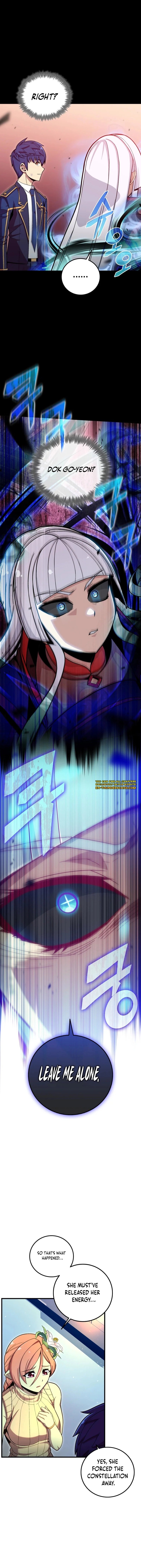 Admission Is a Waste of Time Chapter 24 scans online, Read Admission Is a Waste of Time Chapter 24 in english, read Admission Is a Waste of Time Chapter 24 for free, Admission Is a Waste of Time Chapter 24 asura scans, Admission Is a Waste of Time Chapter 24 asura, , Admission Is a Waste of Time Chapter 24 at asura scans