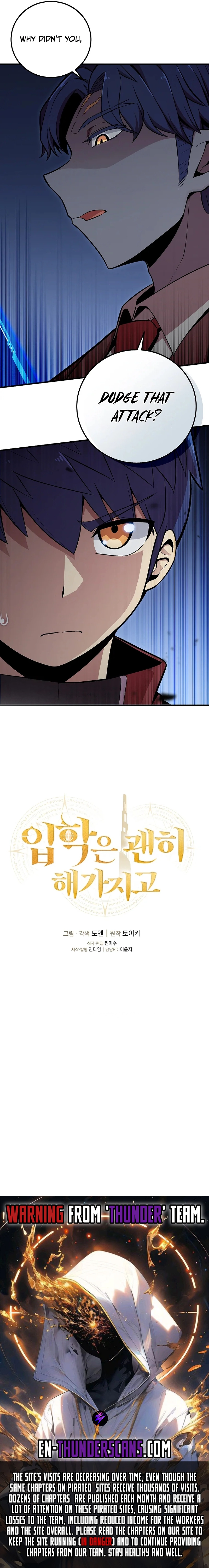 Read Admission Is a Waste of Time Chapter 32 Online Admission Is a Waste of Time Chapter 32 scans online, Read Admission Is a Waste of Time Chapter 32 in english, read Admission Is a Waste of Time Chapter 32 for free, Admission Is a Waste of Time Chapter 32 asura scans, Admission Is a Waste of Time Chapter 32 asura, , Admission Is a Waste of Time Chapter 32 at asura scans