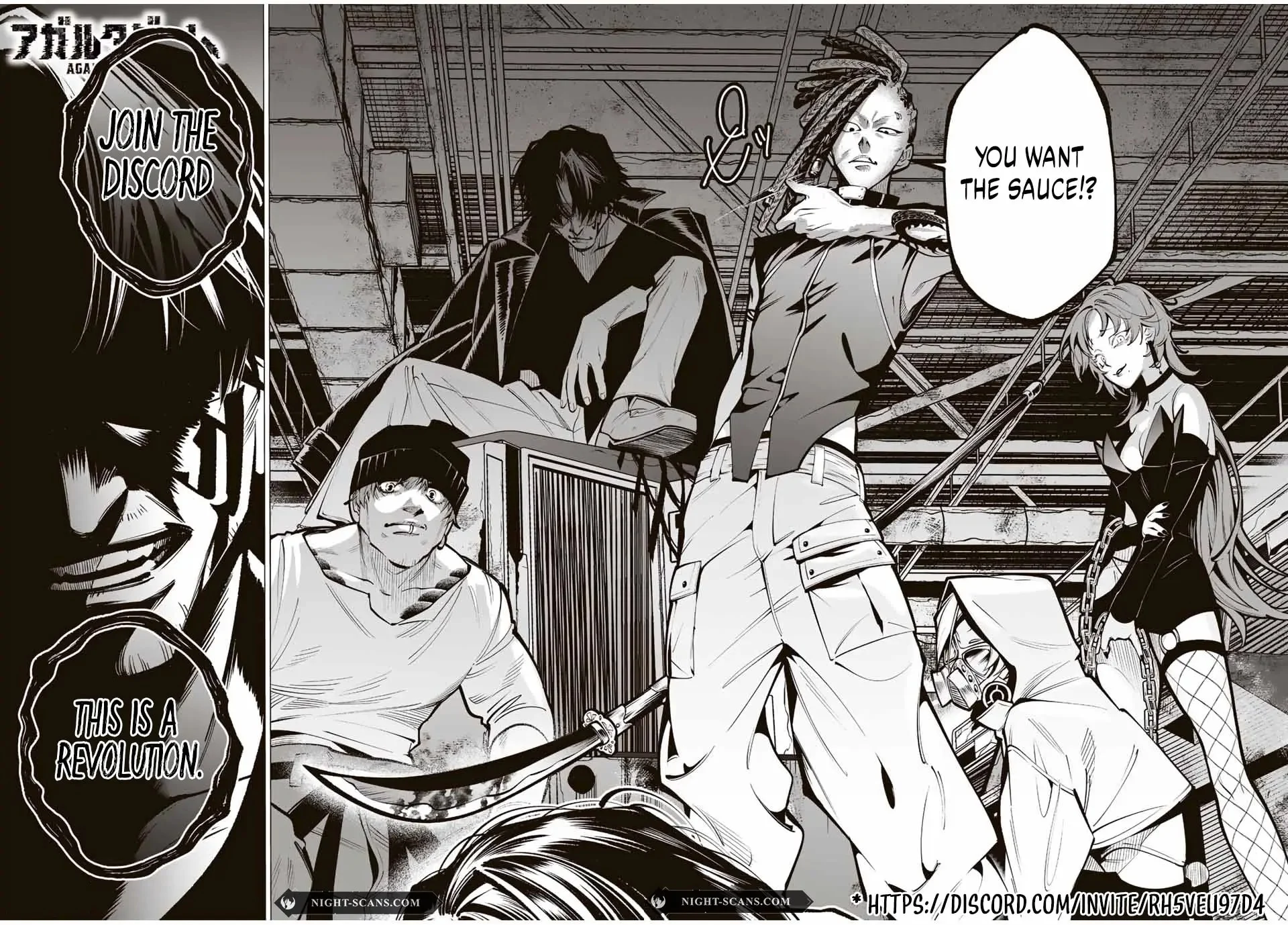 B Rank Adventurer With An Evil Look Manga toonclash.com