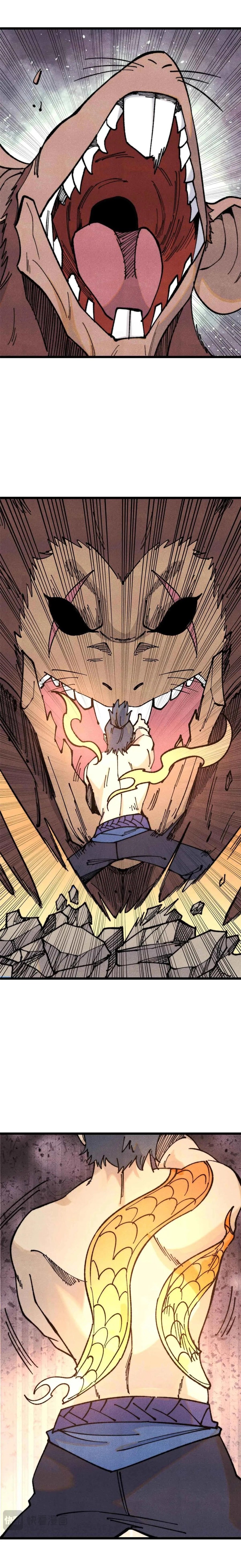 All Hail The Sect Leader, Chapter 363