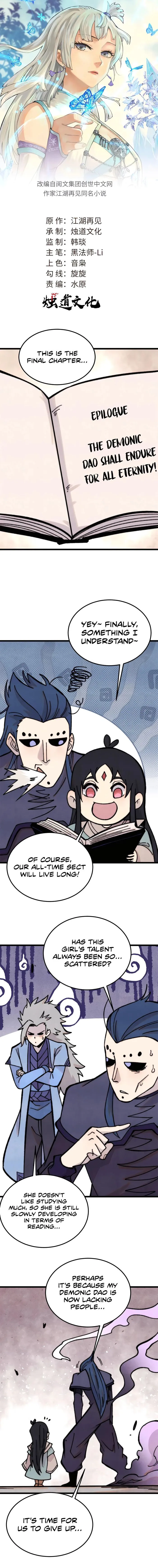 All Hail The Sect Leader, Chapter 413
