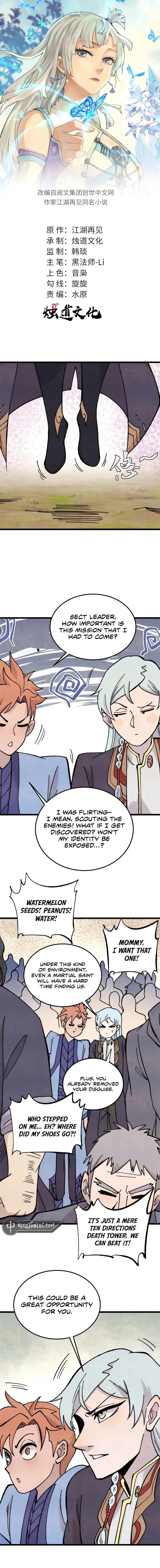 All Hail The Sect Leader, Chapter 416