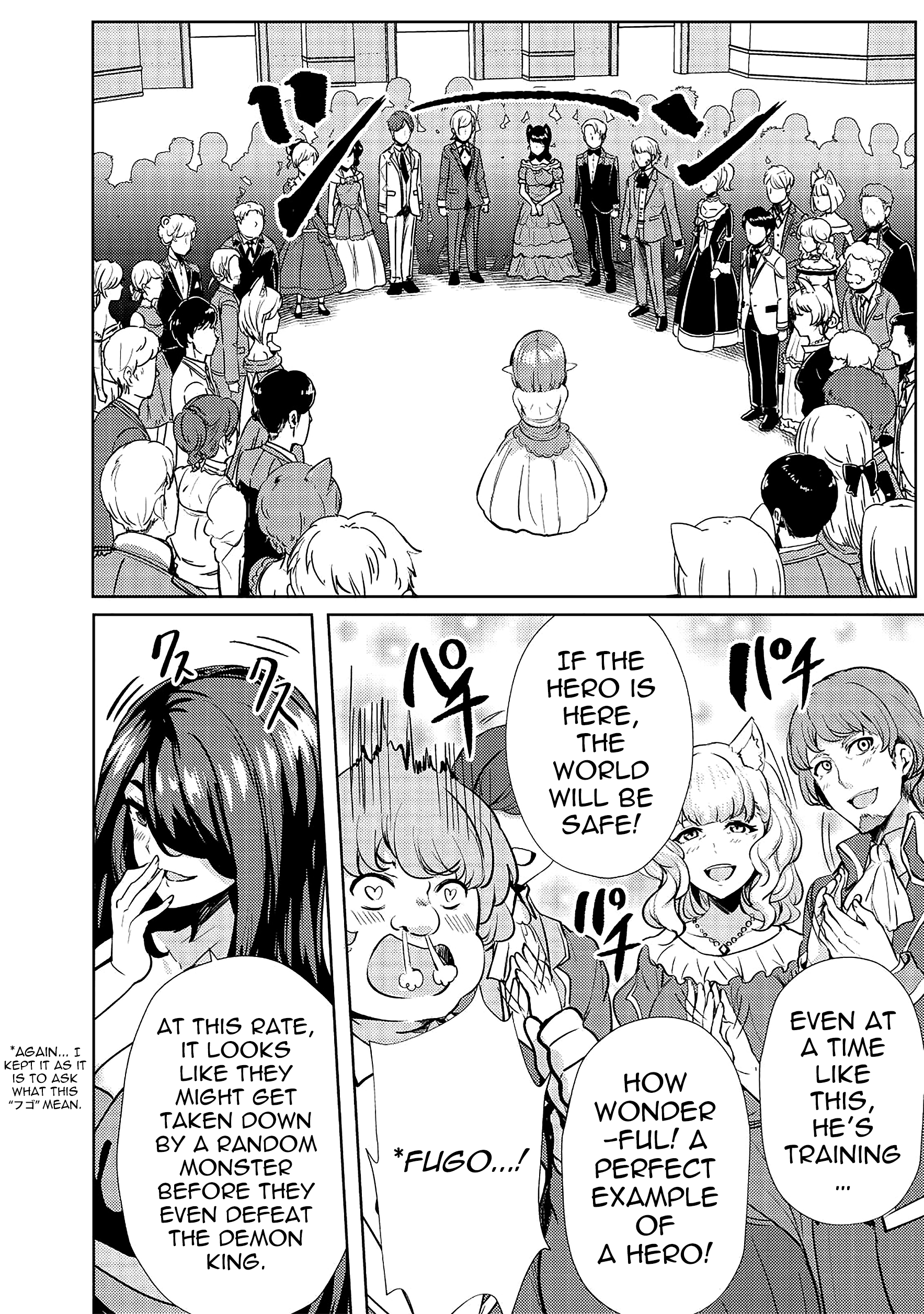 Read Ane ga Kensei de Imouto ga Kenja de Manga English [New Chapters] Online Free MangaClash