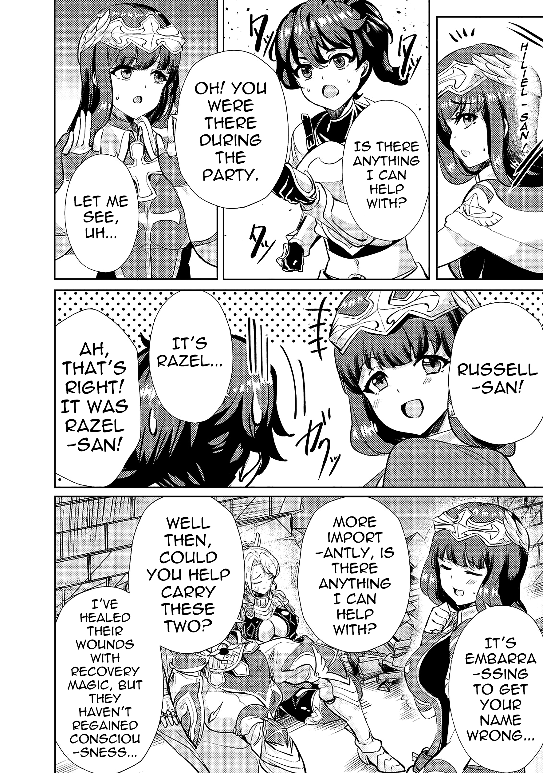 Read Ane ga Kensei de Imouto ga Kenja de Manga English [New Chapters] Online Free MangaClash