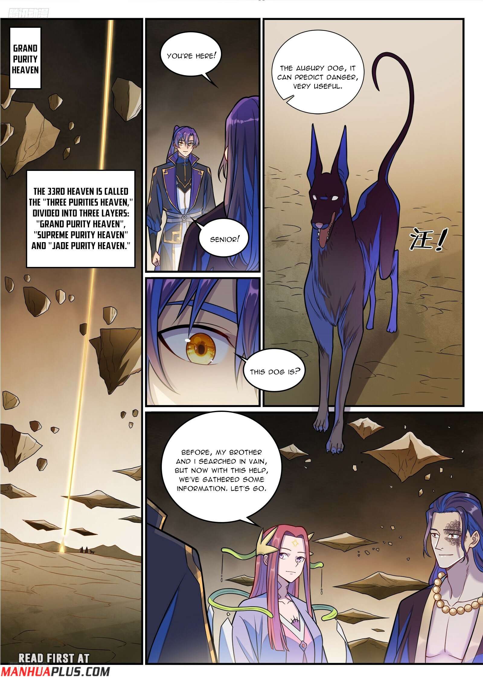 Apotheosis, Chapter 1285