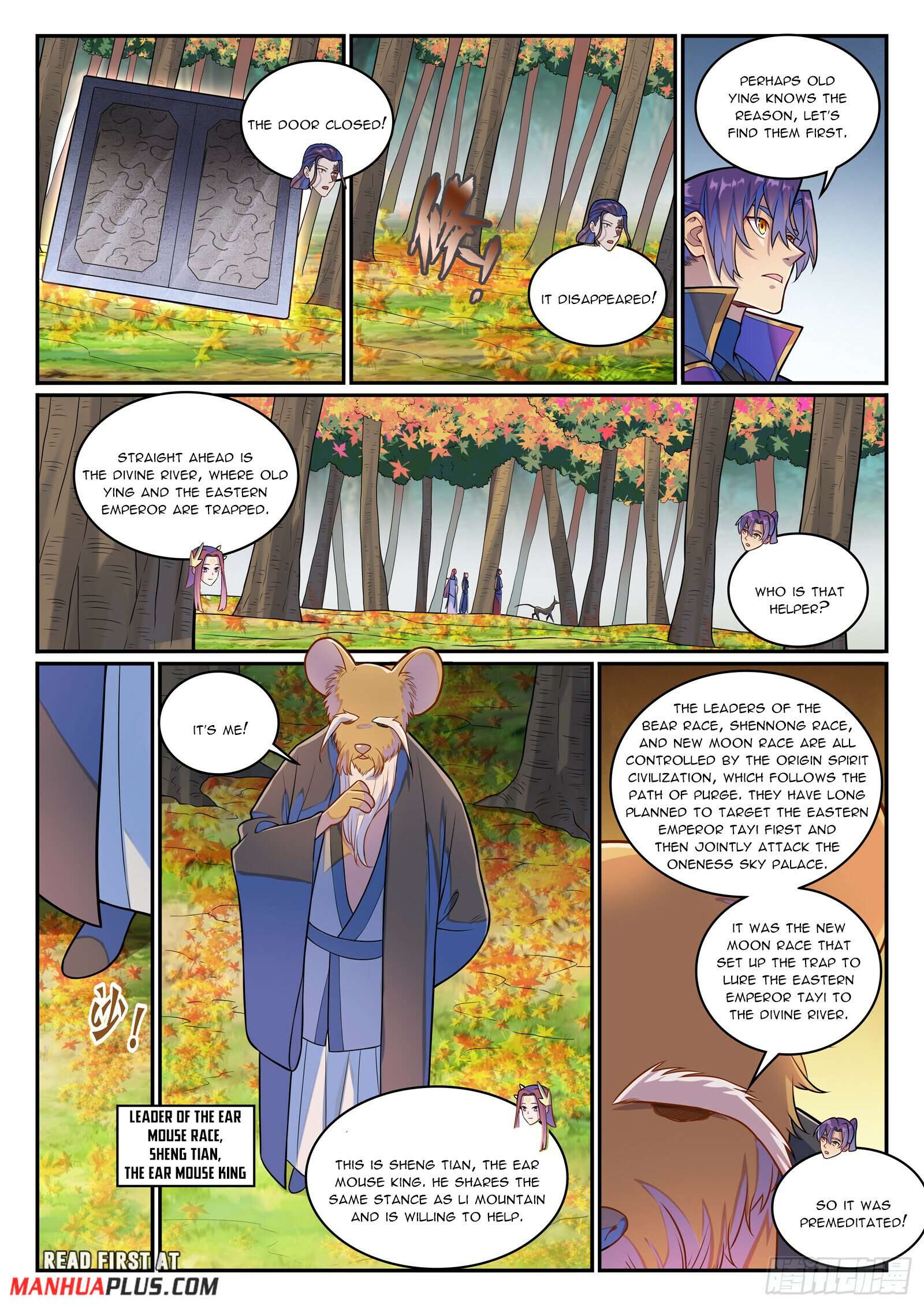 Apotheosis, Chapter 1285