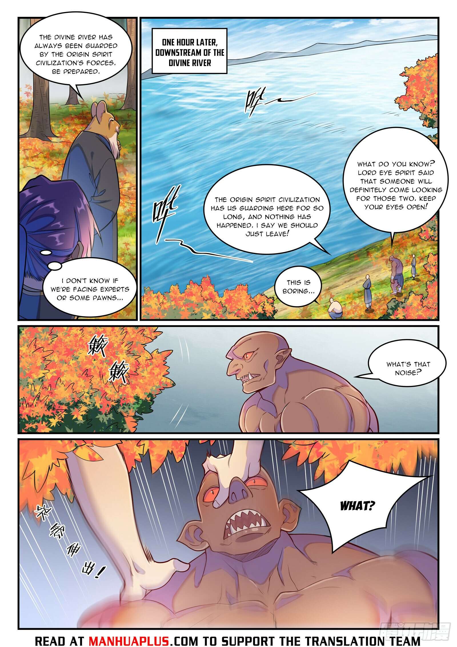 Apotheosis, Chapter 1285