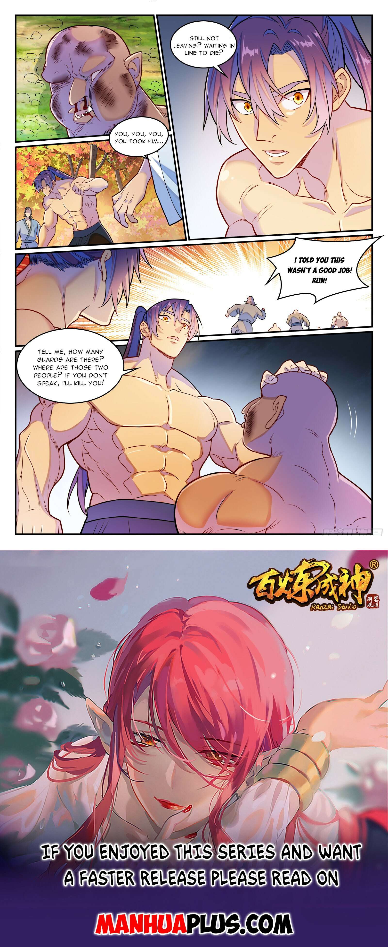 Apotheosis, Chapter 1285