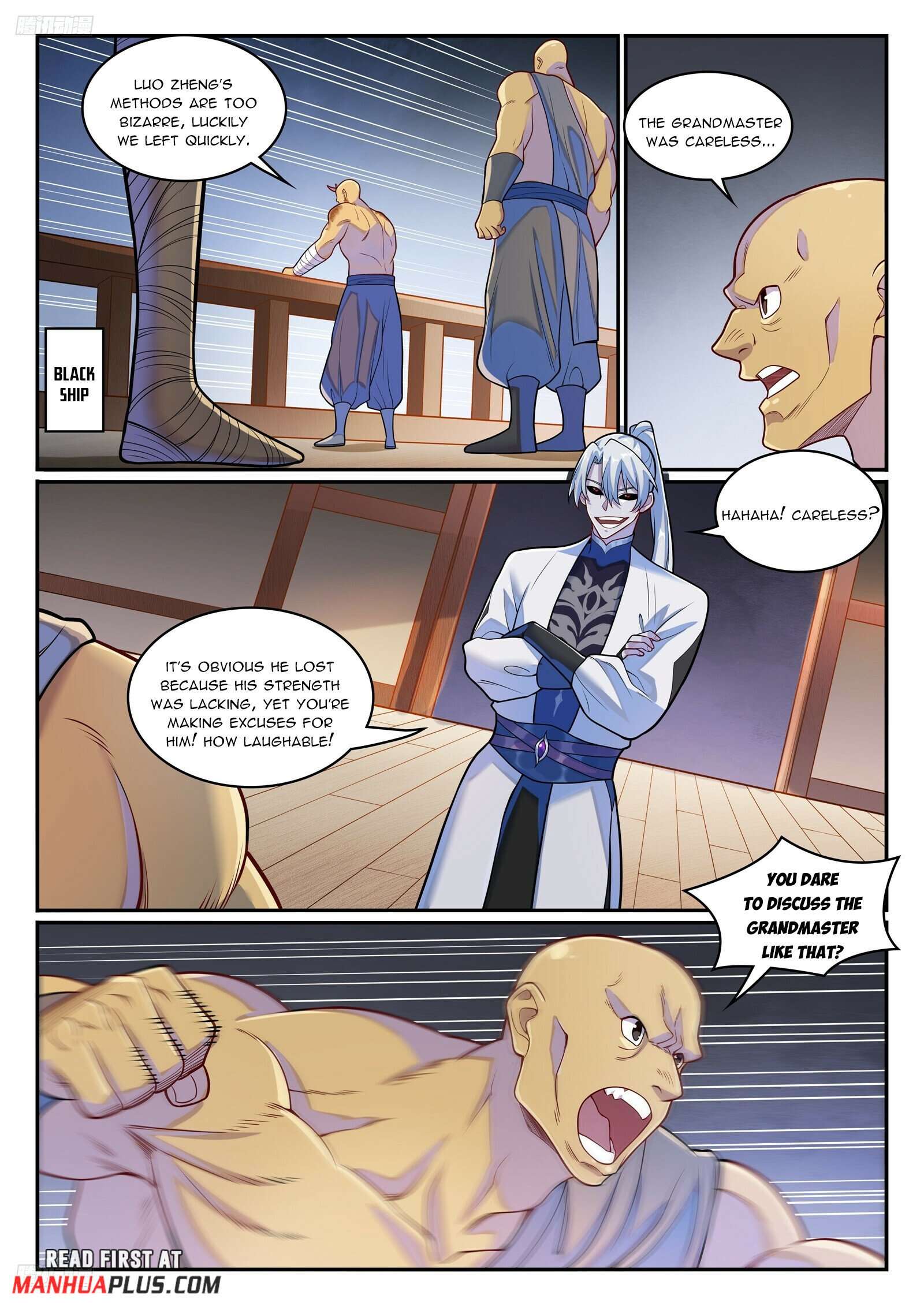 Apotheosis, Chapter 1285