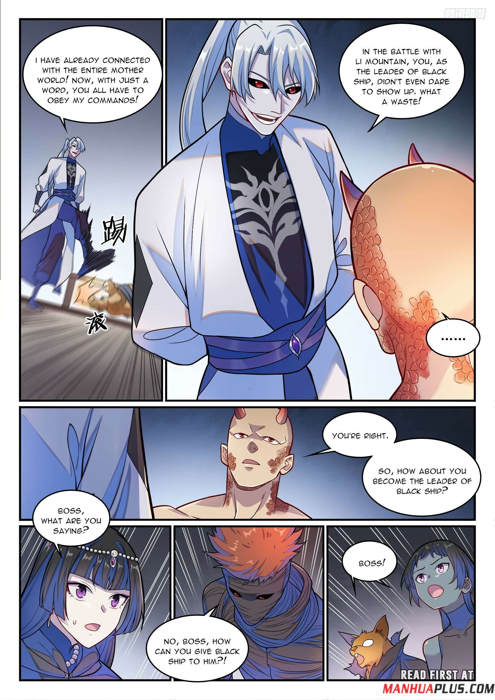 Apotheosis, Chapter 1285