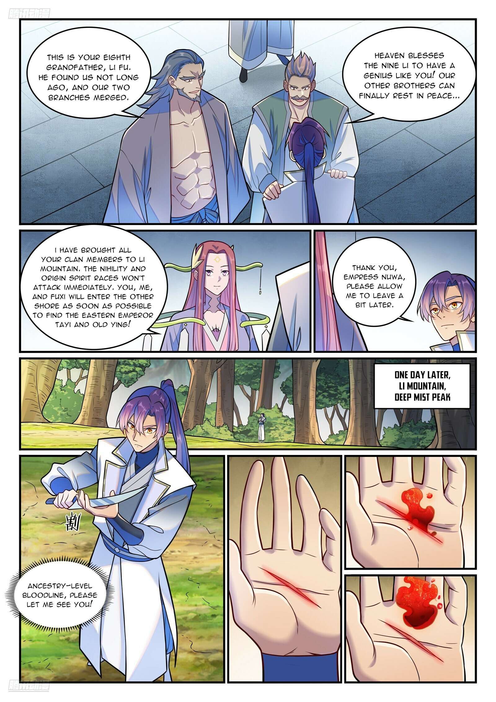 Apotheosis, Chapter 1285