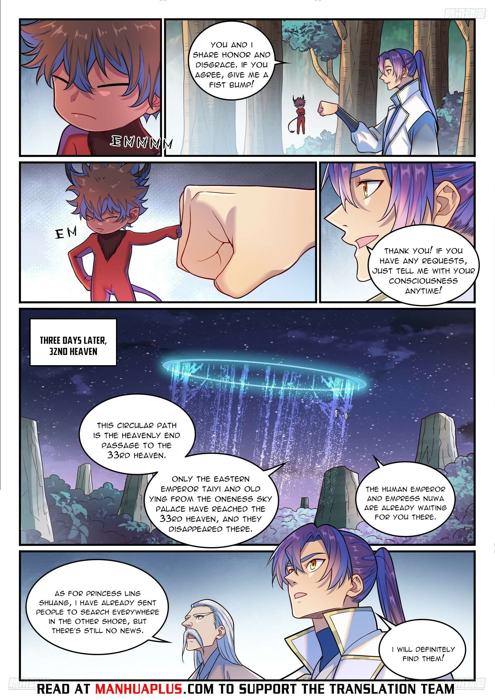 Apotheosis, Chapter 1285