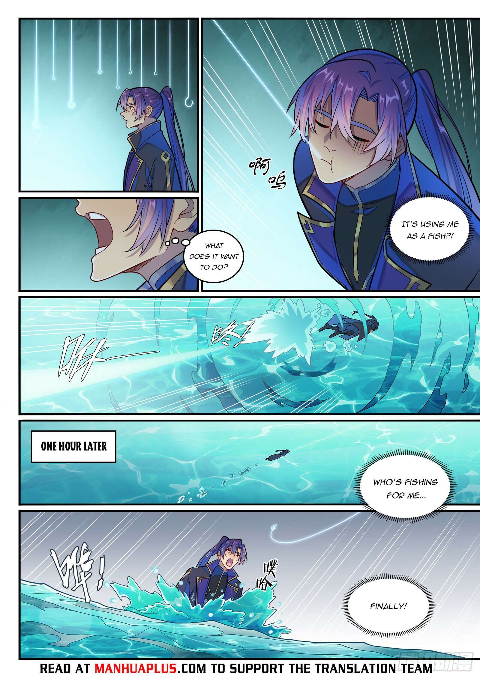 Apotheosis, Chapter 1287