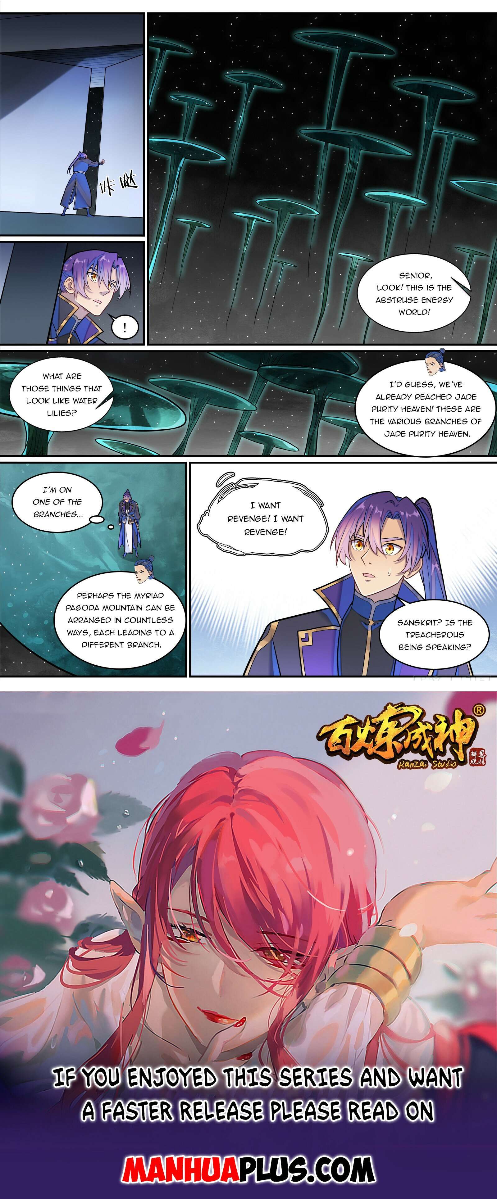 Apotheosis, Chapter 1287