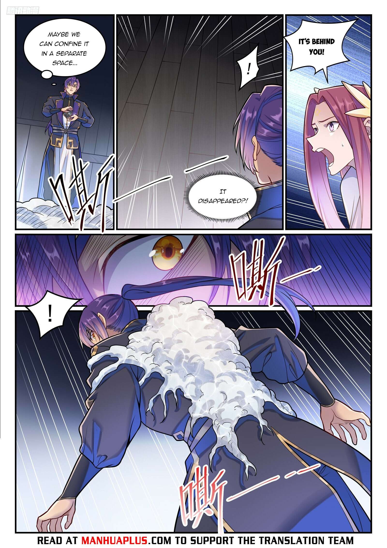 Apotheosis, Chapter 1287
