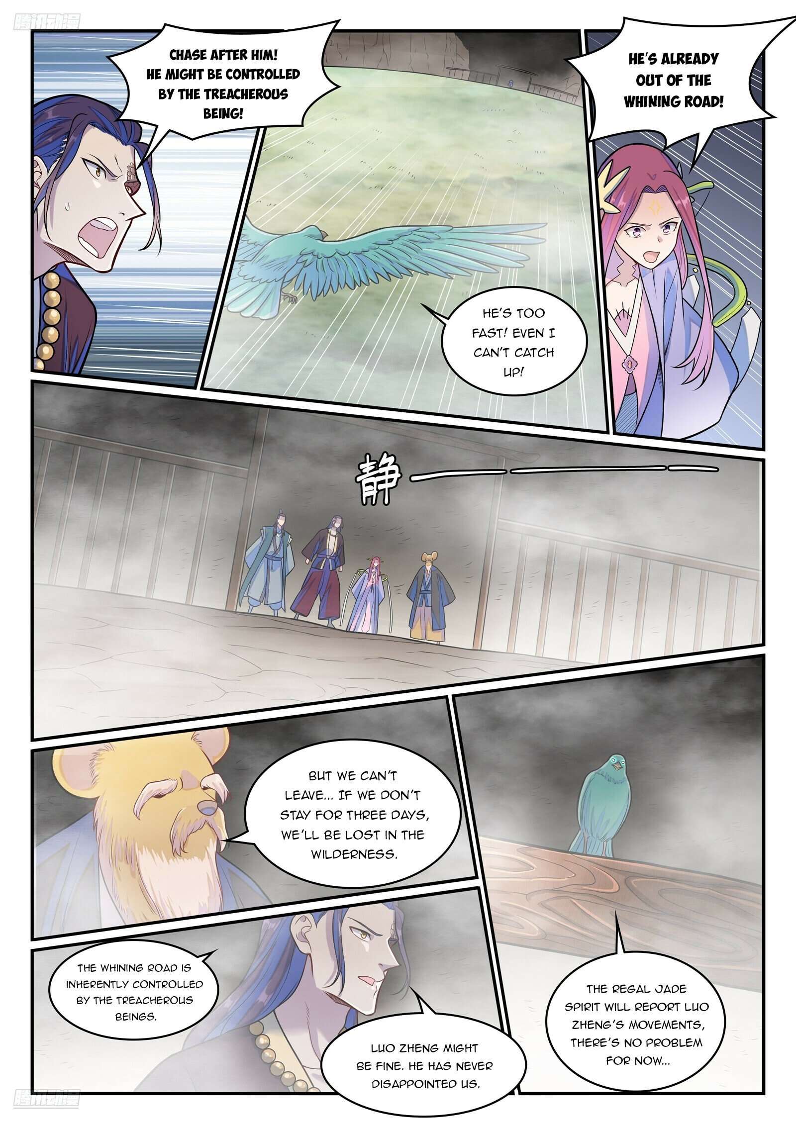 Apotheosis, Chapter 1287