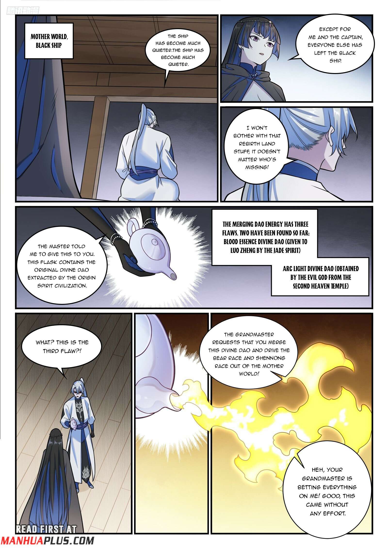Apotheosis, Chapter 1287