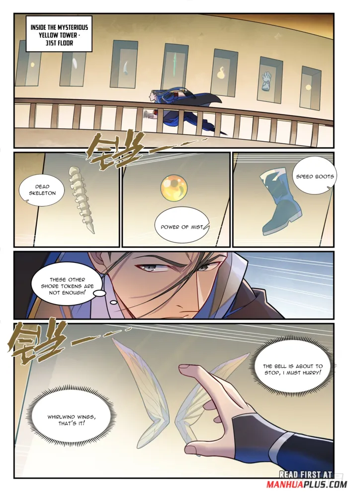 Apotheosis, Chapter 1289