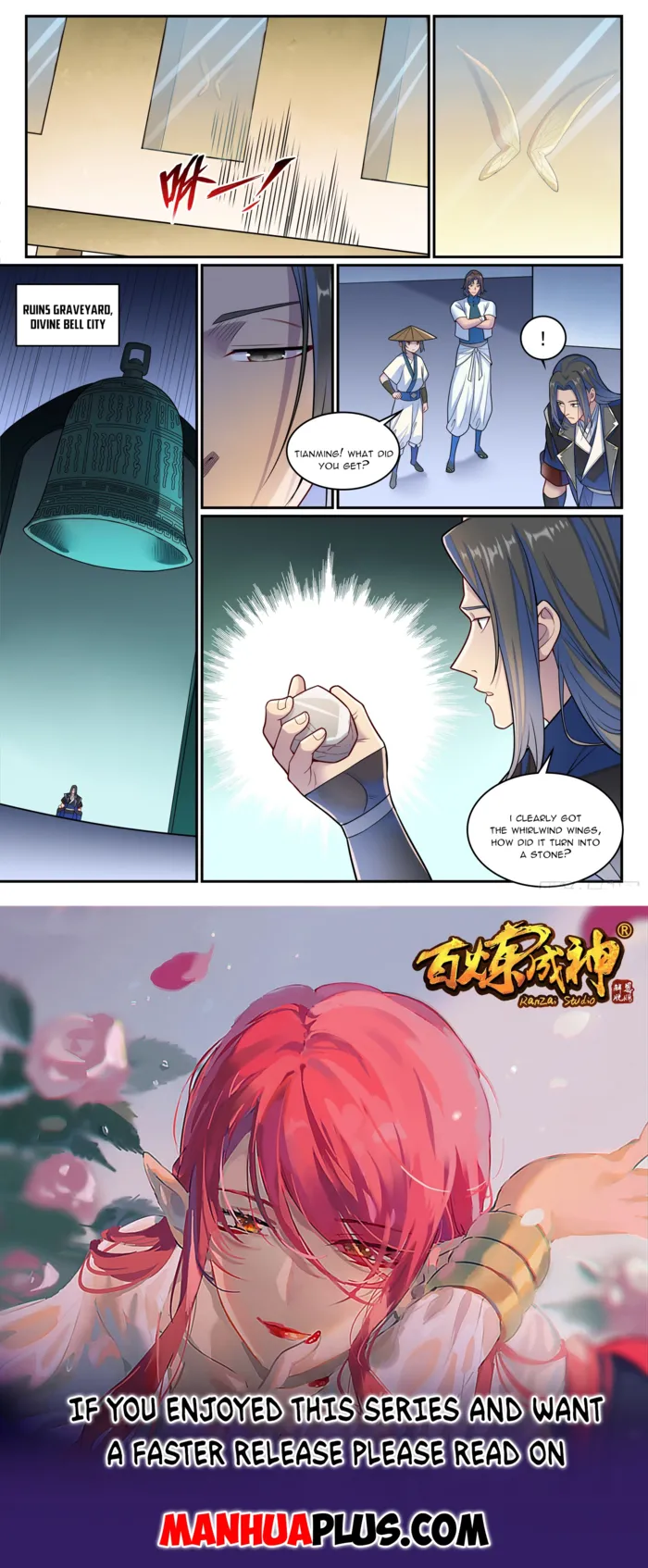 Apotheosis, Chapter 1289