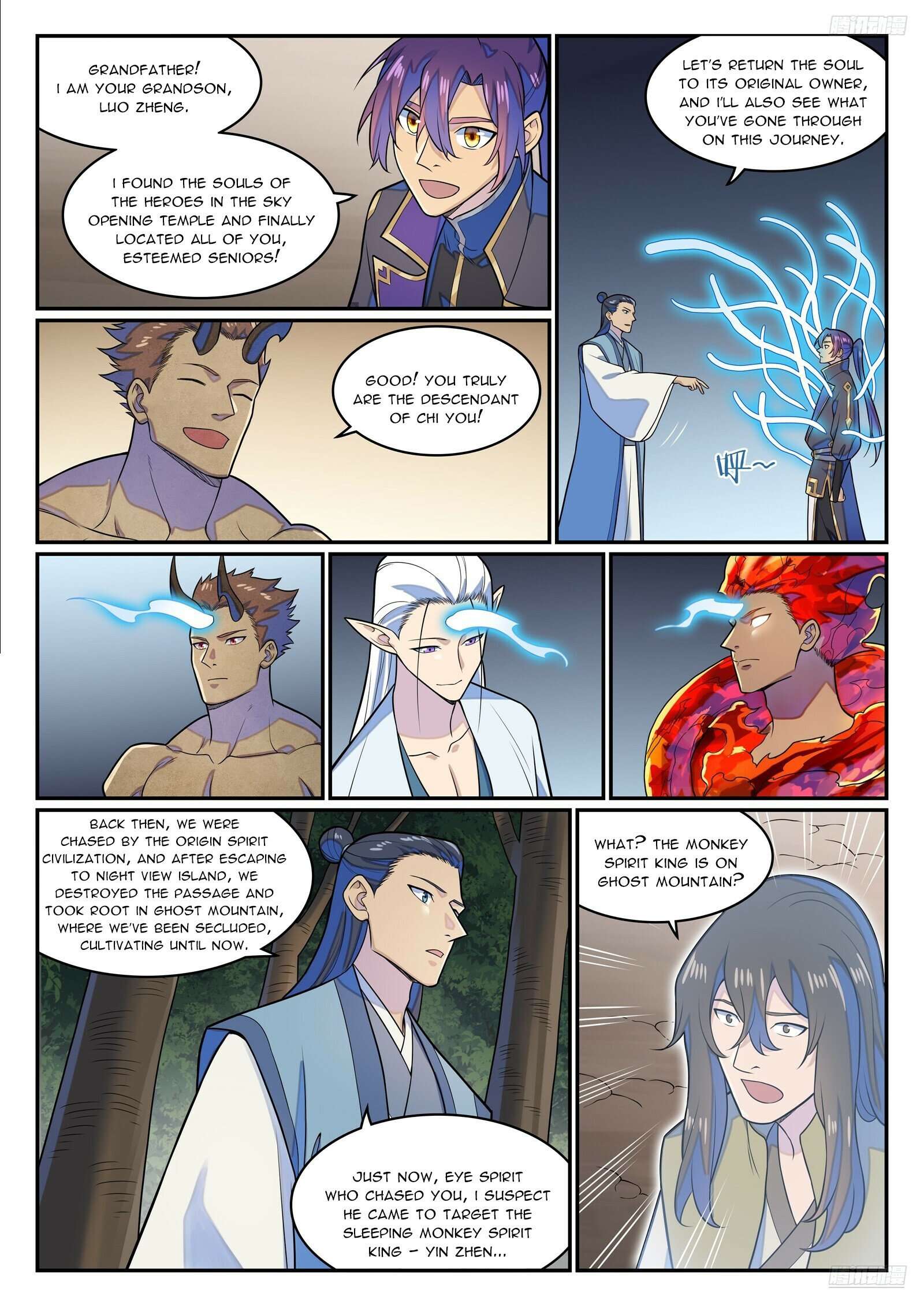 Apotheosis, Chapter 1290