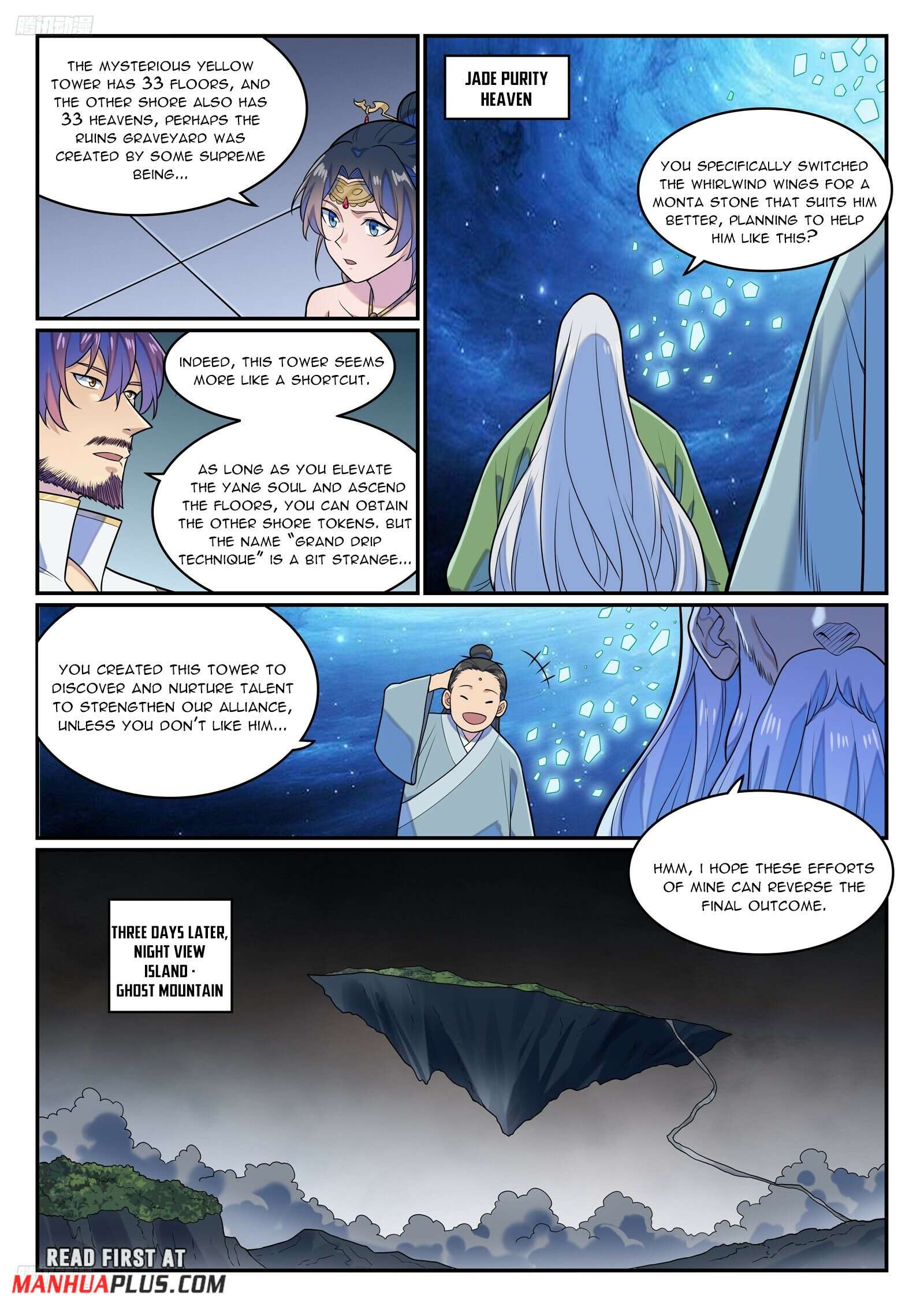 Apotheosis, Chapter 1290