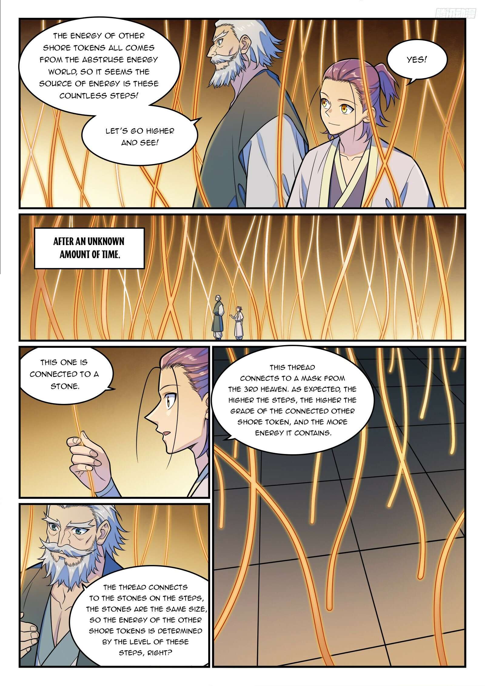 Apotheosis, Chapter 1292