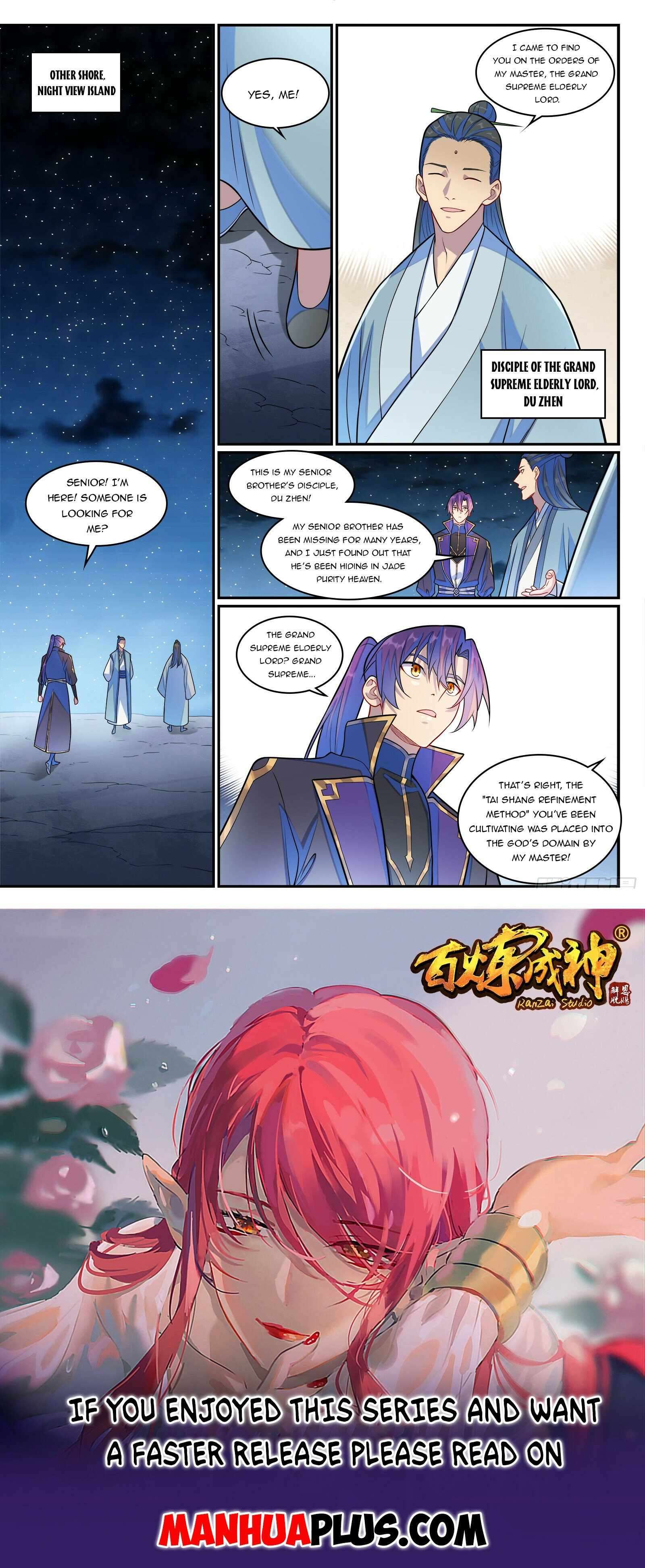 Apotheosis, Chapter 1293
