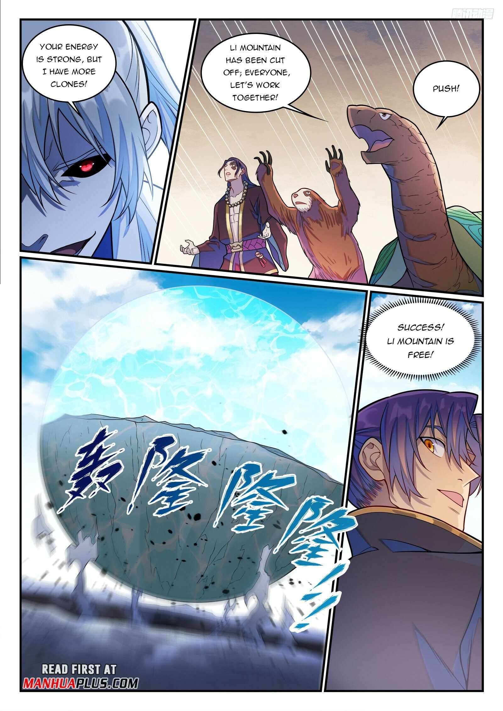Apotheosis, Chapter 1293