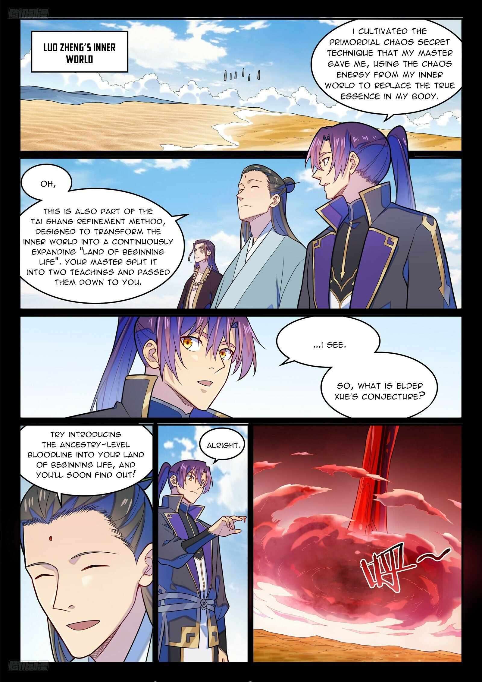 Apotheosis, Chapter 1294