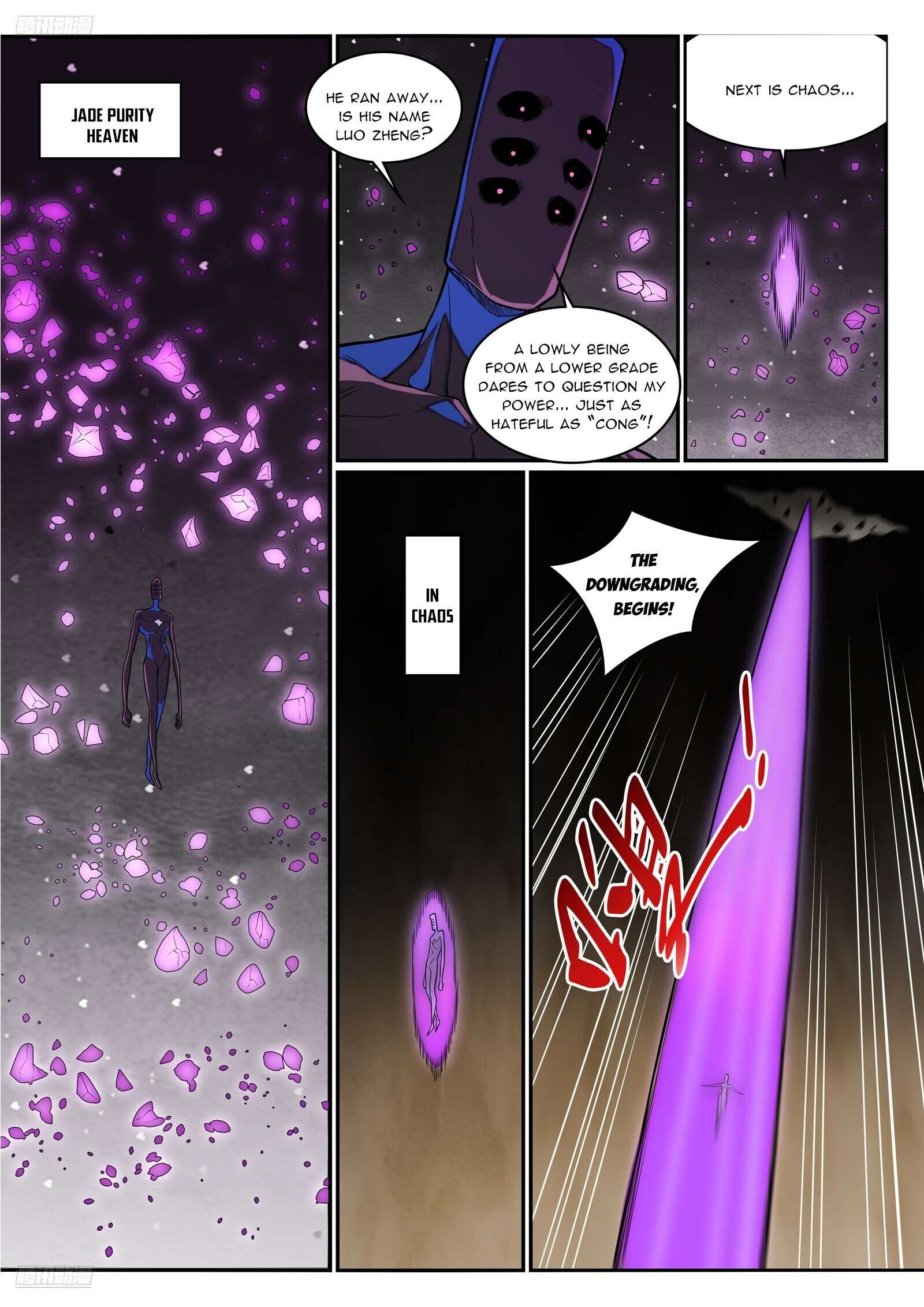 Apotheosis, Chapter 1297