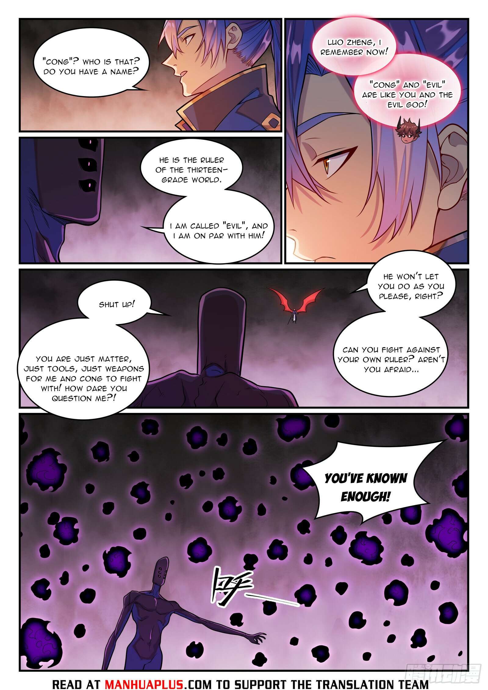Apotheosis, Chapter 1298