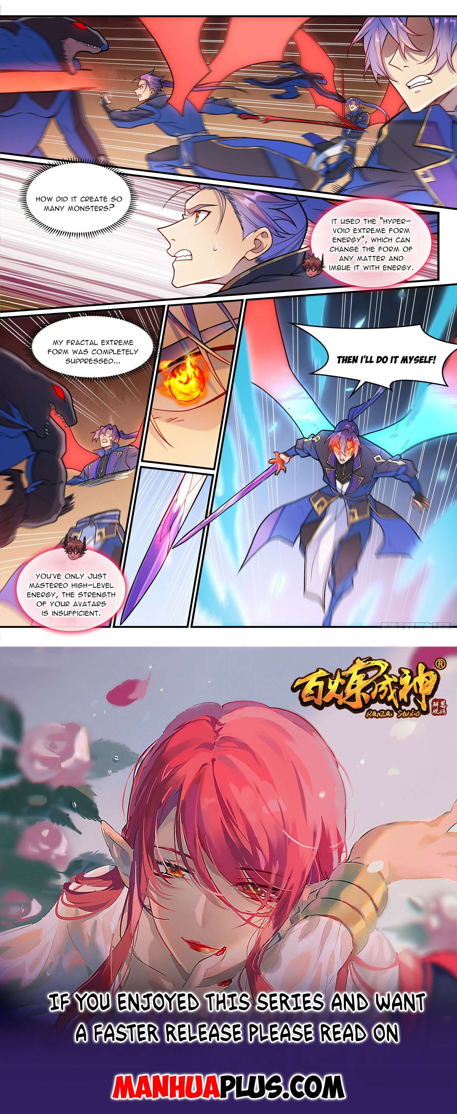 Apotheosis, Chapter 1298