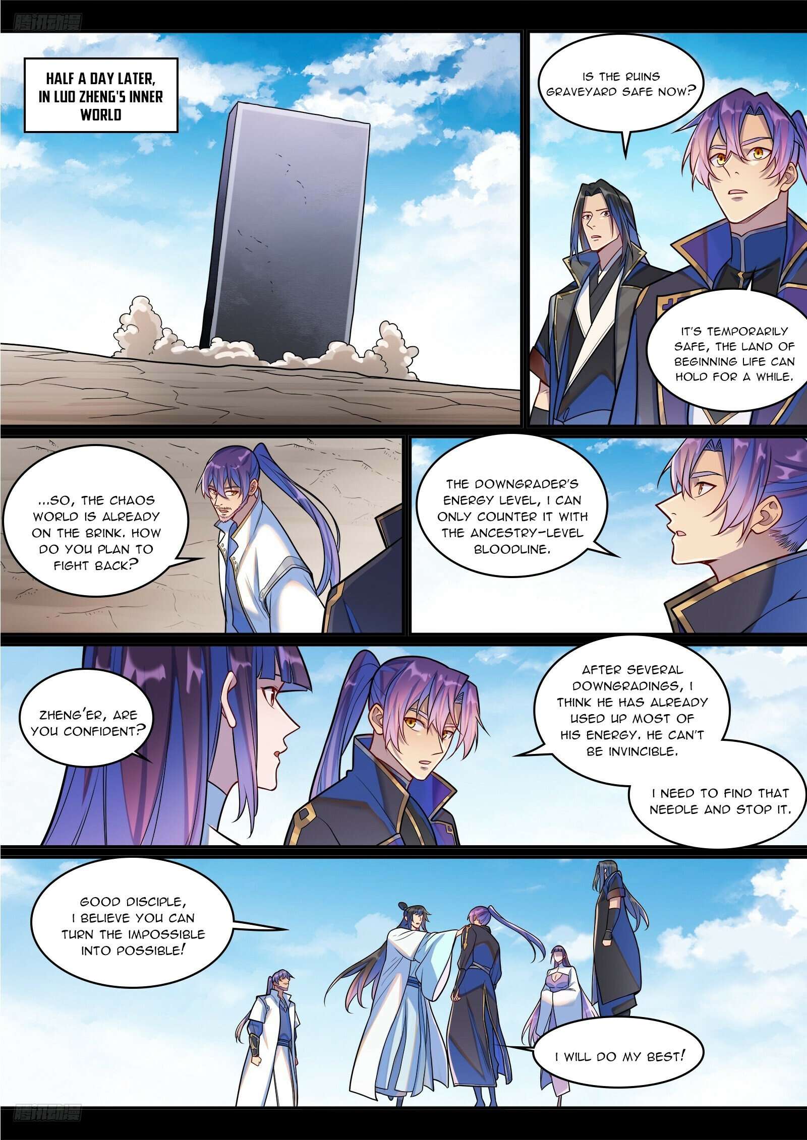 Apotheosis, Chapter 1298