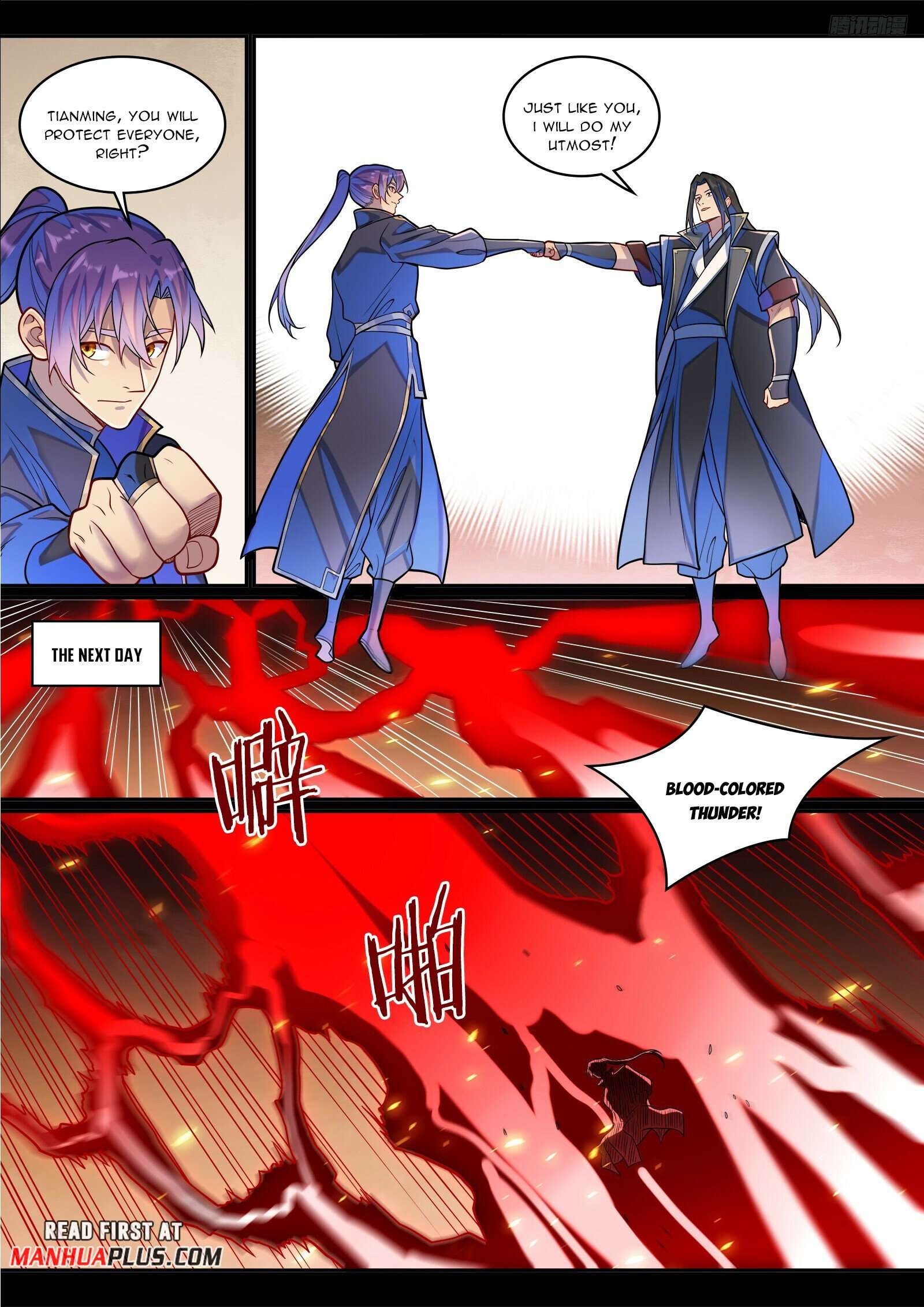 Apotheosis, Chapter 1298