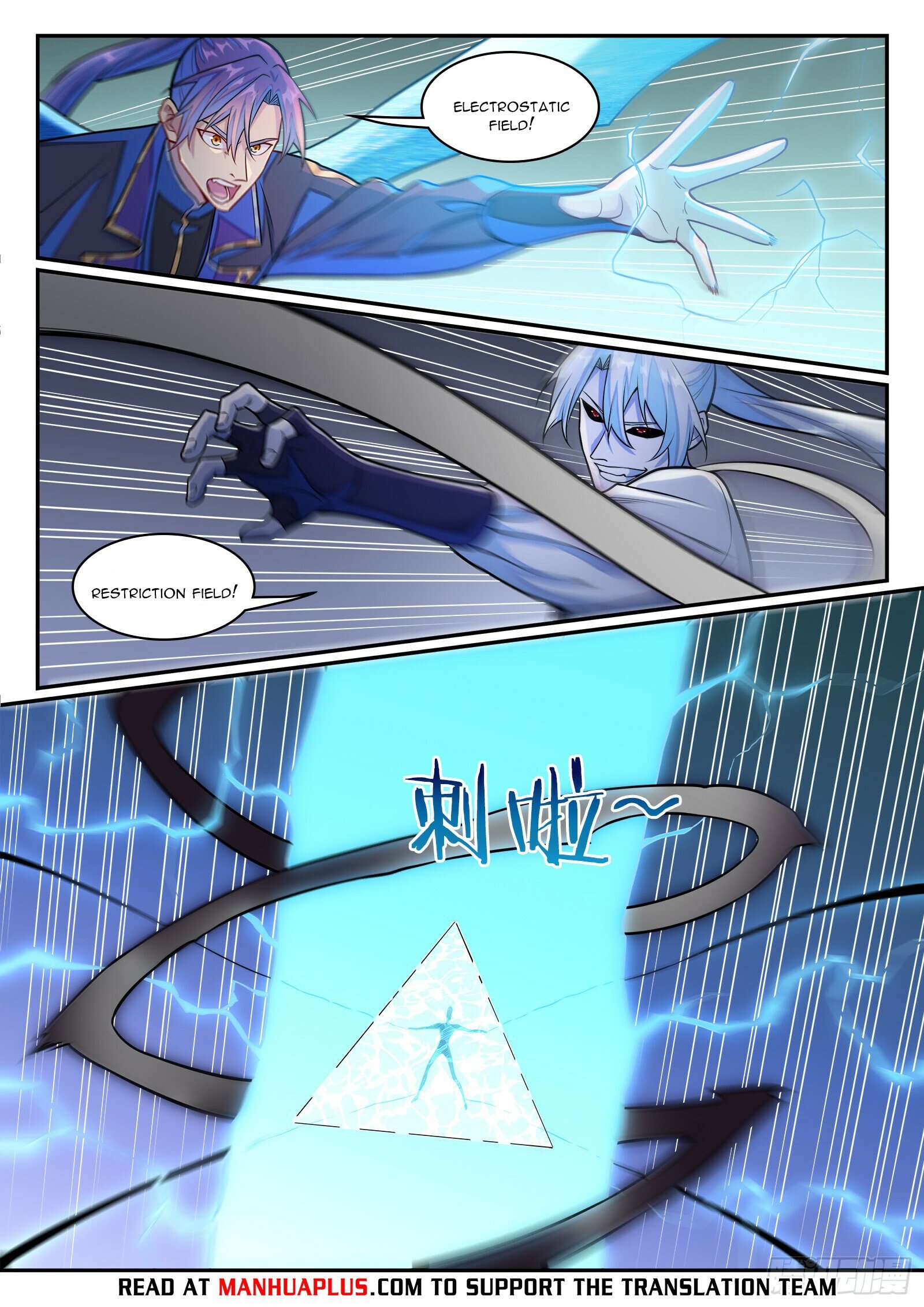 Apotheosis, Chapter 1299