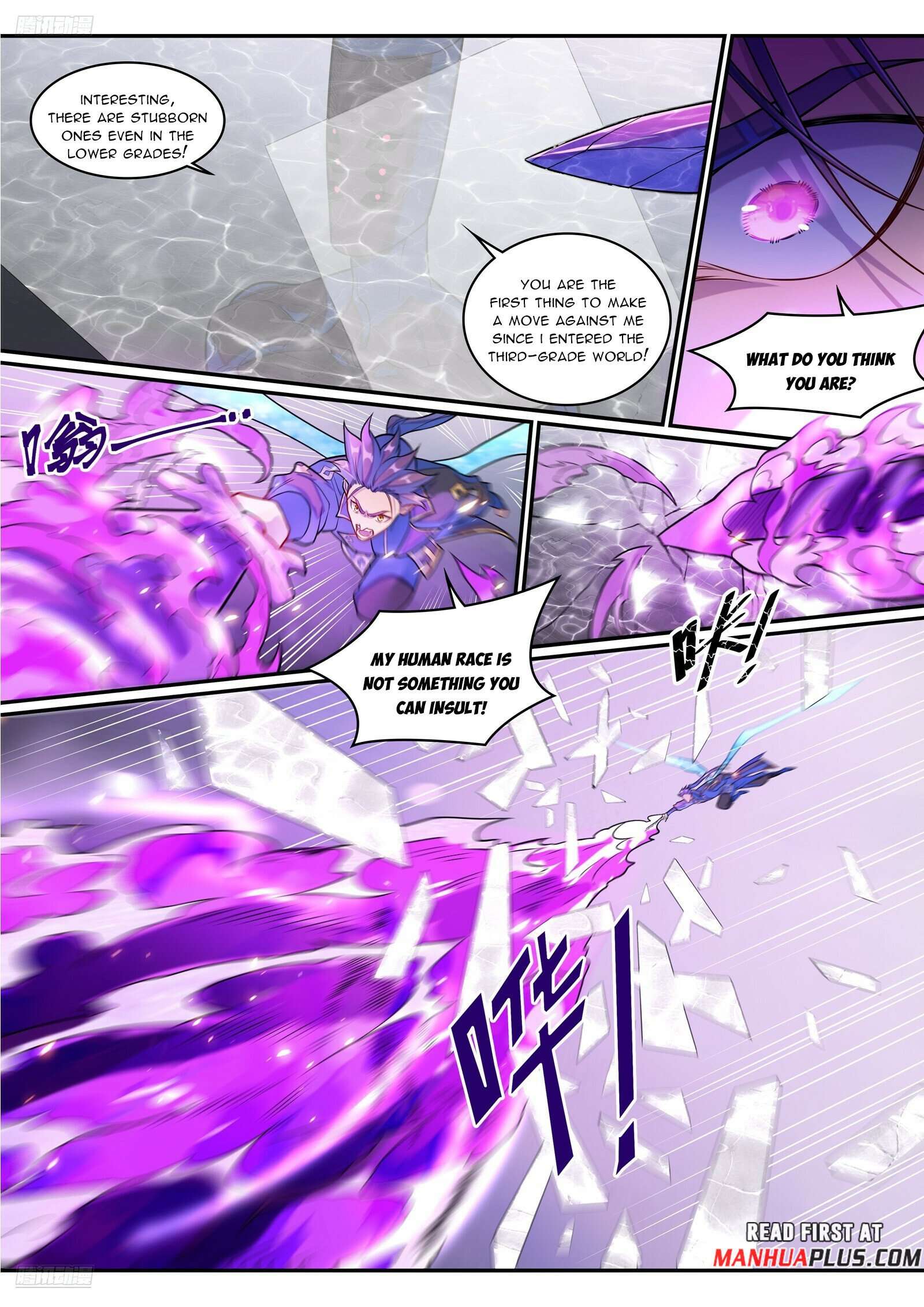 Apotheosis, Chapter 1299