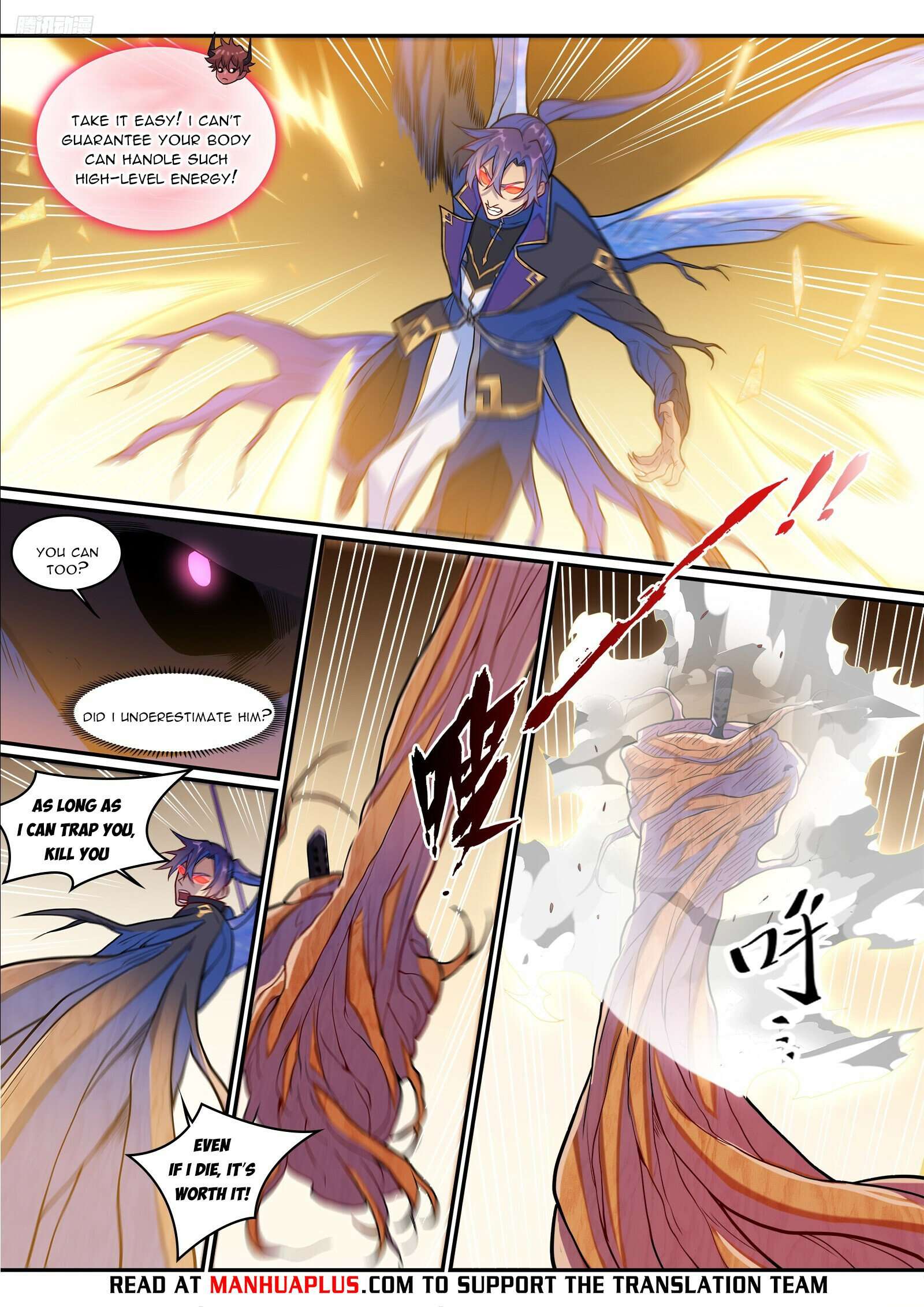 Apotheosis, Chapter 1299