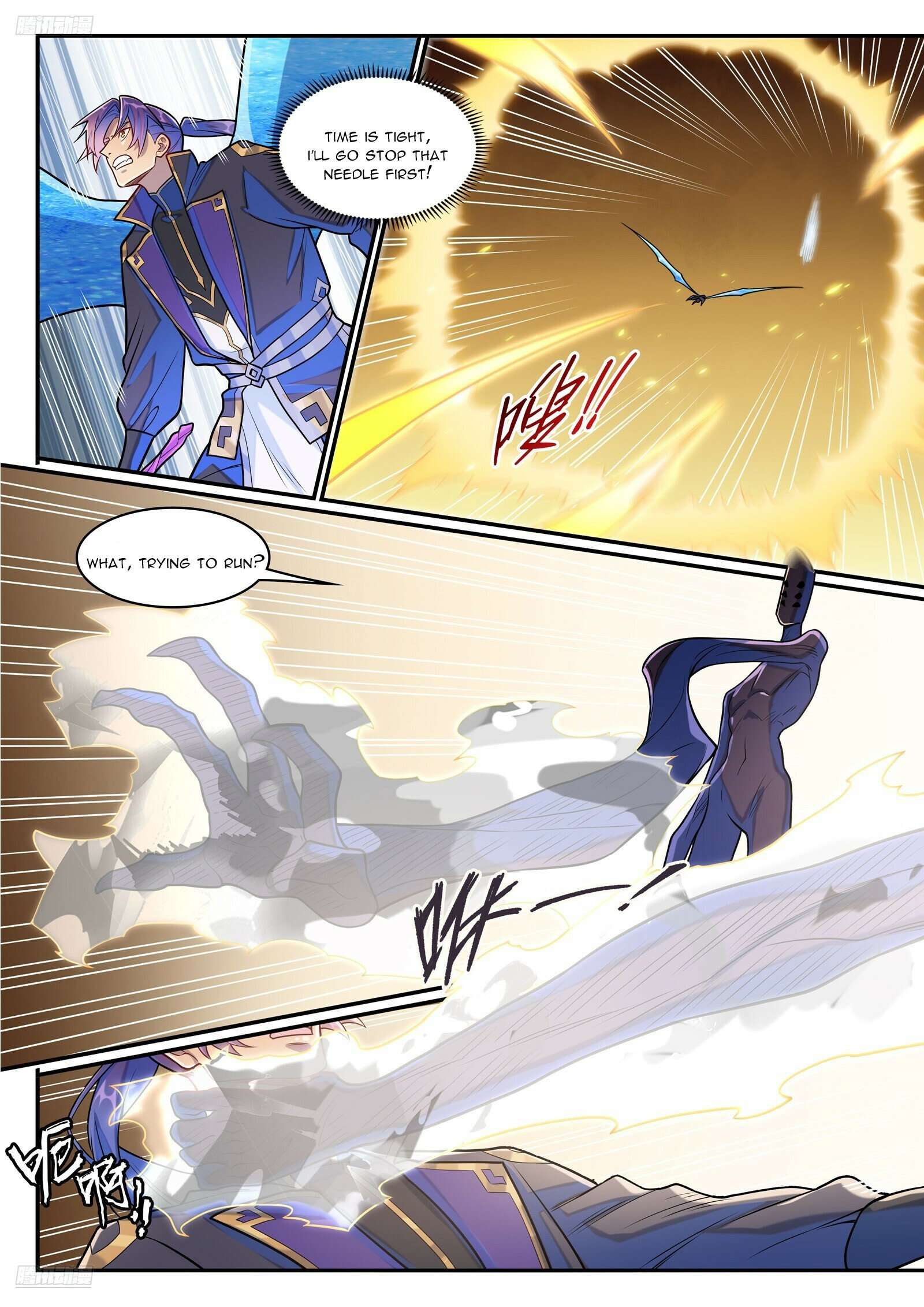 Apotheosis, Chapter 1299