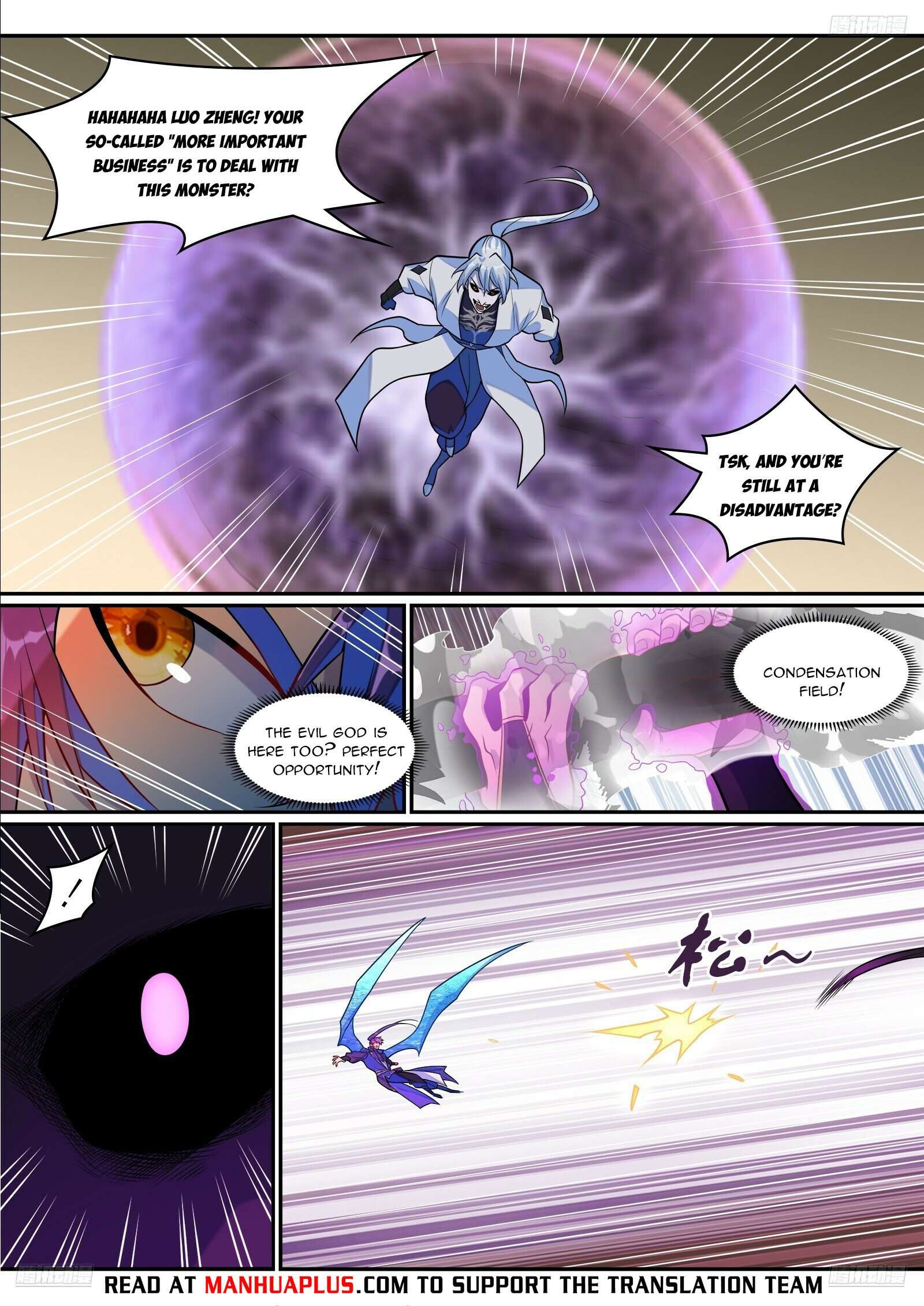 Apotheosis, Chapter 1299