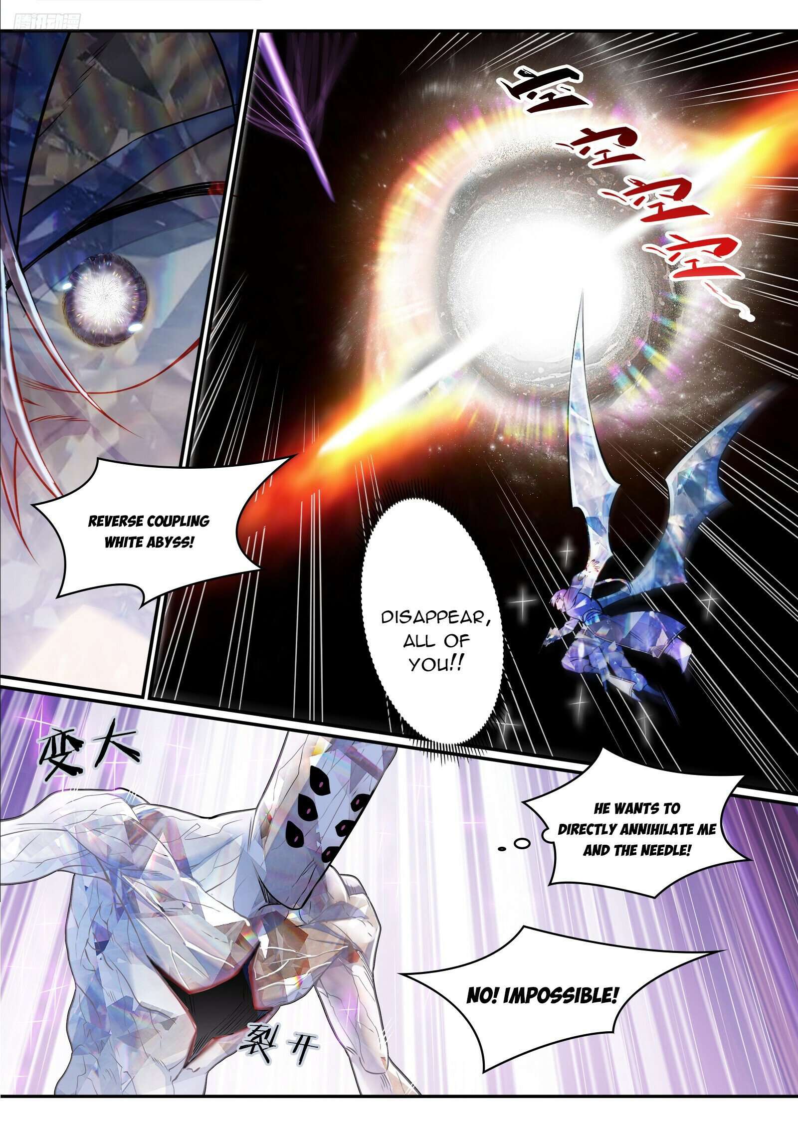 Apotheosis, Chapter 1300