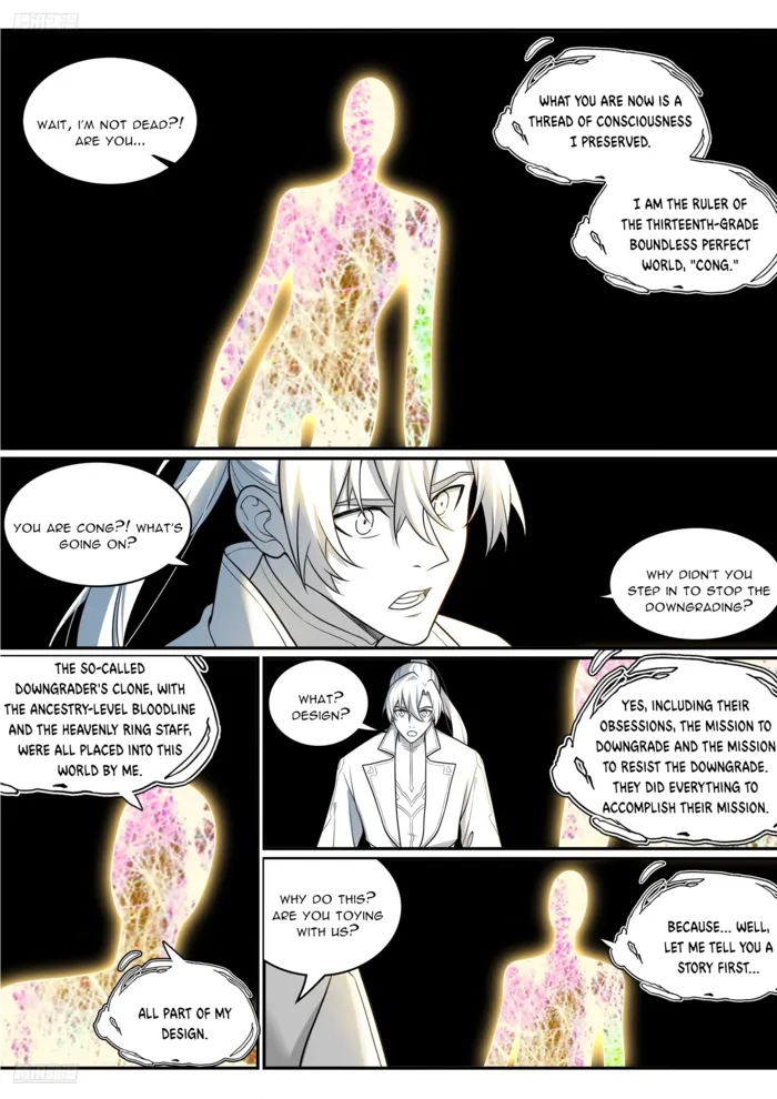 Apotheosis, Chapter 1301