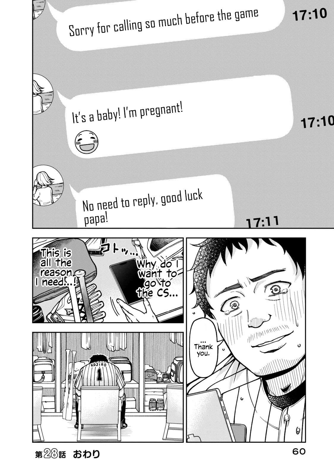 Chapter 28 - Page 12