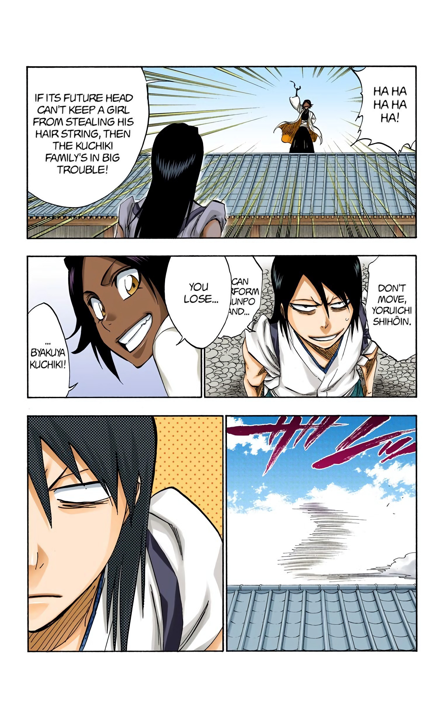 Bleach, Chapter 315.4