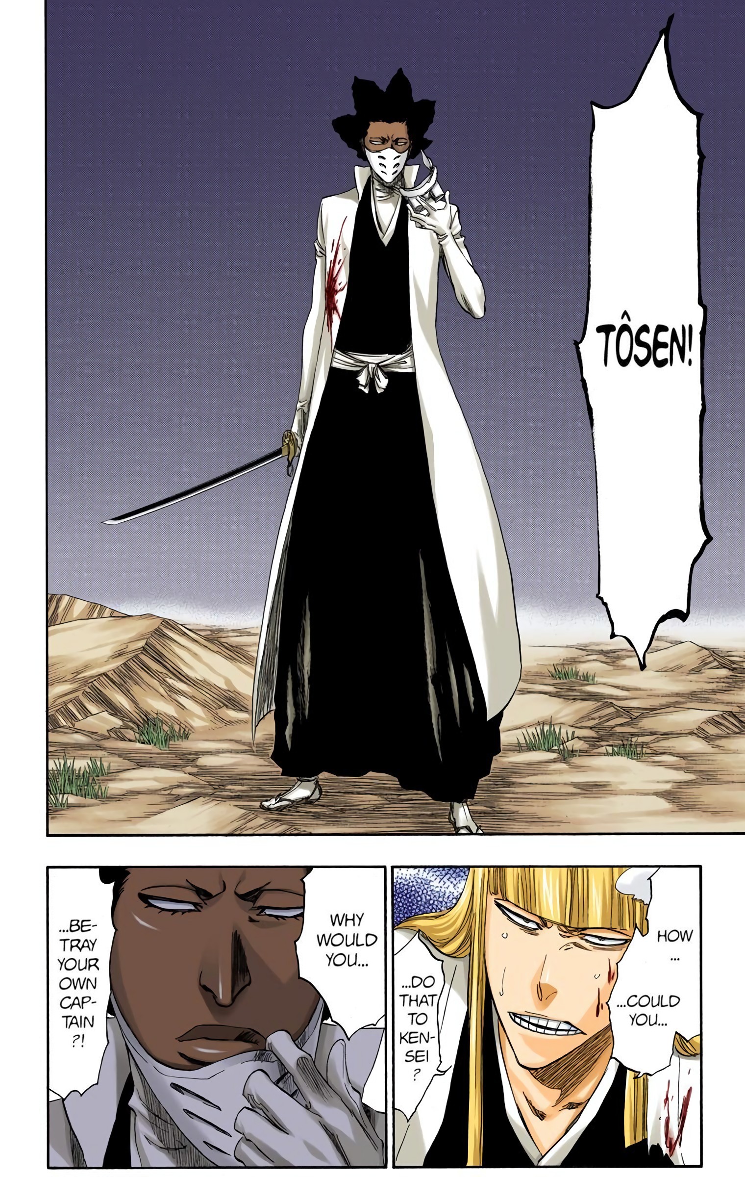 Bleach, Chapter 315.9